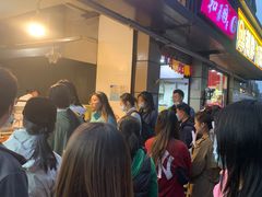 等位区-陶记正宗德州扒鸡(科巷店)