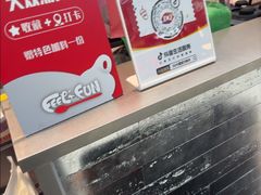 -DQ·蛋糕·冰淇淋(浦江欢乐颂店)