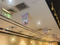 -金掌勺·锅包肉(广渠门店)