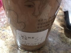 -放哈·甜醅子奶茶创造者(正宁路店)
