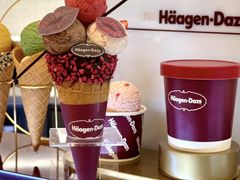 -哈根达斯(SM店)