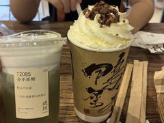 -成川茶店·潮汕工夫浓茶(万象店)