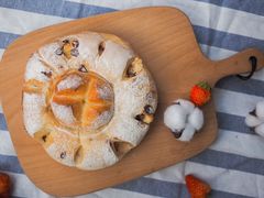 酒酿蔓越莓芝士-TAB面包一克(南沙店)