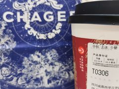 -霸王茶姬(西单百货店)
