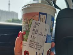 -茶颜悦色(吾悦广场六号门店)