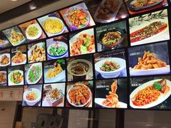 -王厚元饺子·辽菜(浑南店)