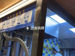 -西部马华清真兰州牛肉面·烧烤夜市(广渠门店)