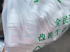 -北京中医药大学附属护国寺中医医院(住院院区)