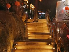 -巴倒烫陆派火锅山庄(南山总店)