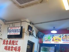 -胖娃古镇鸡杂(磁器口总店)