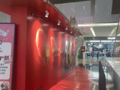 -福田卓悦INTOWN购物中心
