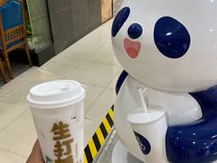 -茶百道(龙阳广场店)