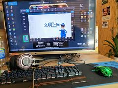 -踏浪电竞(天元东路店)