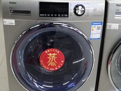 -苏宁易购(Suning Plus安阳中华路店)