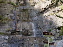 -十渡东湖港风景区