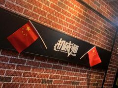 -机械师超级密室(大唐西市店)