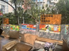 -Nirvana Cafe&Bar(北仓文创街区店)