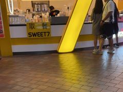 -7分甜(武林银泰店)