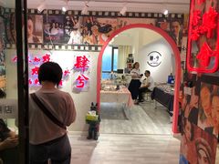 -肆兮眼镜·蔡司·徕卡战略合作店(大坪店)