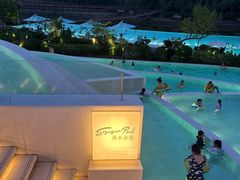 -清河半岛温泉度假酒店