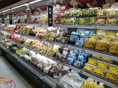 -盒马鲜生(文景博乐里购物广场店)