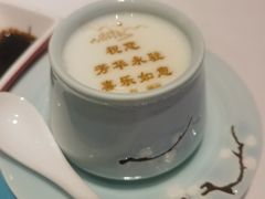 -北京宴(丰台总店)