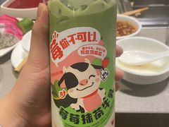 -海底捞火锅(万达广场店)