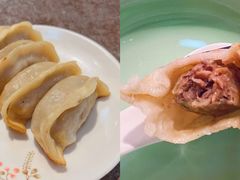 锅贴-贯贯吉·清真餐厅(浙江中路店)