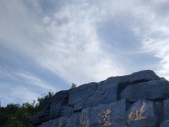 -北京周口店北京人遗址博物馆
