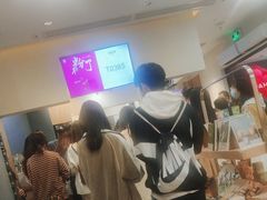 -霸王茶姬(正佳广场店)