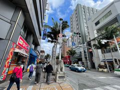 -国际通