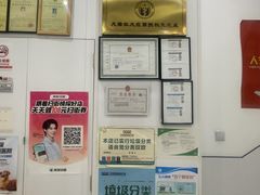 -思琪宠物医院(昆山花桥店)
