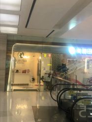 -美丽田园