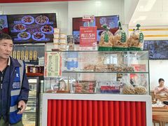 -庆丰包子铺(白塔寺店)