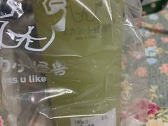 -茶力的小怪兽(梅林卓悦汇店)