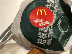-麦当劳(宝山大厦店)