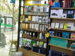 -千米手机电脑维修回收(永清街店)