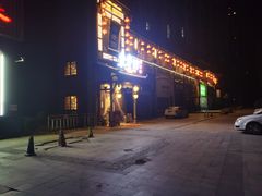 -袁老四重庆老火锅(桐梓坡店)