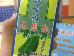 -广百家超市(大东海店)
