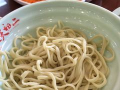 -天天初二·天津传统捞面·天津特色菜(凌奥总店)