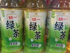 冰绿茶-万柳阁小馆·花园餐厅(龙潭湖店)