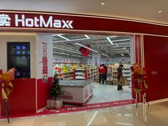 -深圳来福士广场