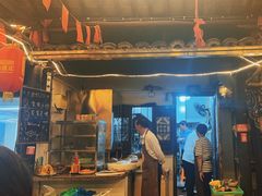 -下塘街25号农家菜馆(新场店)