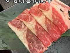 -牛中牛烤肉店(民生街店)