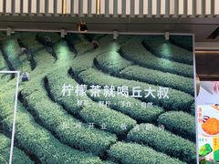 -金光华广场