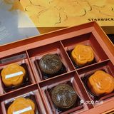 56元一枚的星巴克月饼🥮月饼界的颜值担当