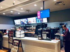 -肯德基(茂业店)