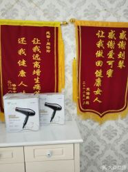 -周怡玲美容美体SPA