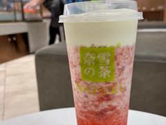 -奈雪的茶(国金中心店)