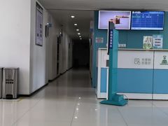 -中国医学科学院皮肤病医院